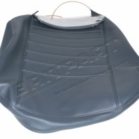 Copertura sedile (base) anteriore laterale grigio